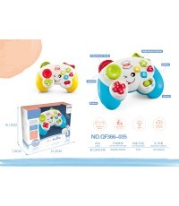 Multifunctional Pad For The Youngest