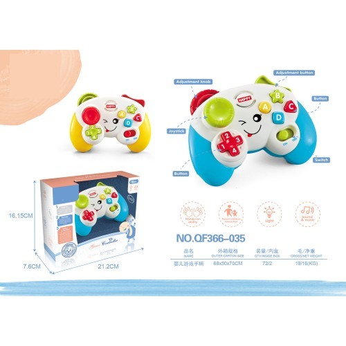 Многофункциональный игровой коврик для малышей