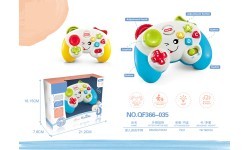 Multifunctional Pad For The Youngest