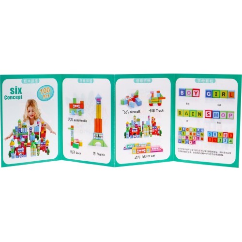 Wood Brick Set 100pcs