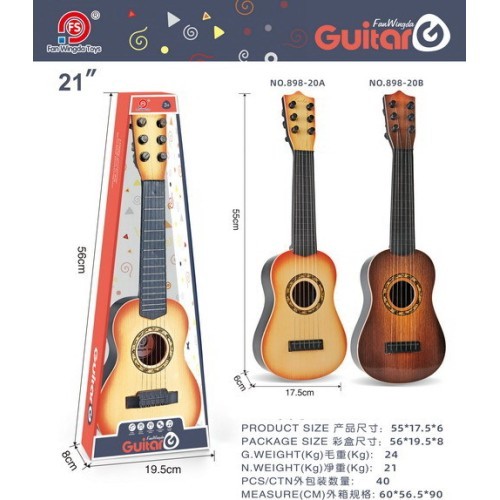 Classical Guitar Dark Brown