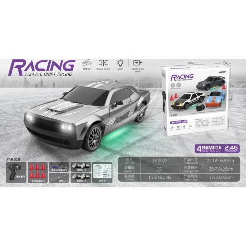 R/C Drift Car 1:24 + Accessories