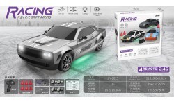 R/C Drift Car 1:24 + Accessories