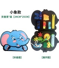 Multi-functional Elephant Learning Board