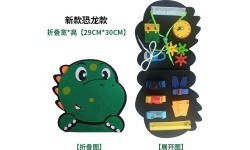 Dino Multifunctional Learning Board
