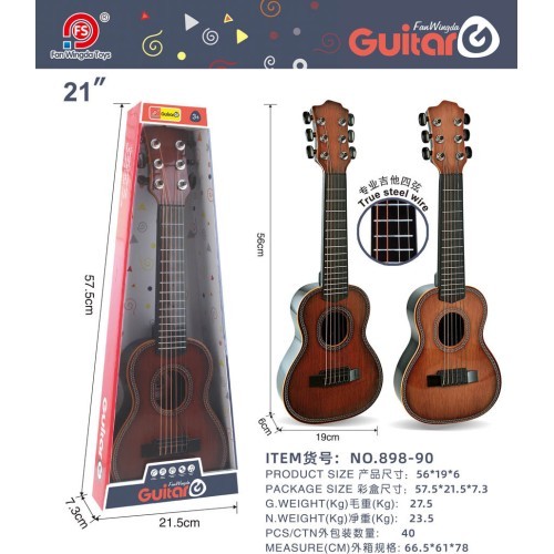 Детская гитара, светло-коричневая
