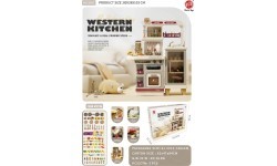 MEGA Kitchen with Light, Sound and Steam Function + Accessories Beige
