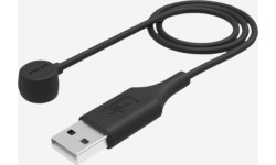POLAR M600/LOOP charging cable