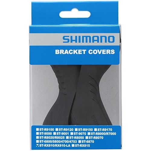 Резинки тормозных/переключательных ручек Shimano GRX ST-RX810
