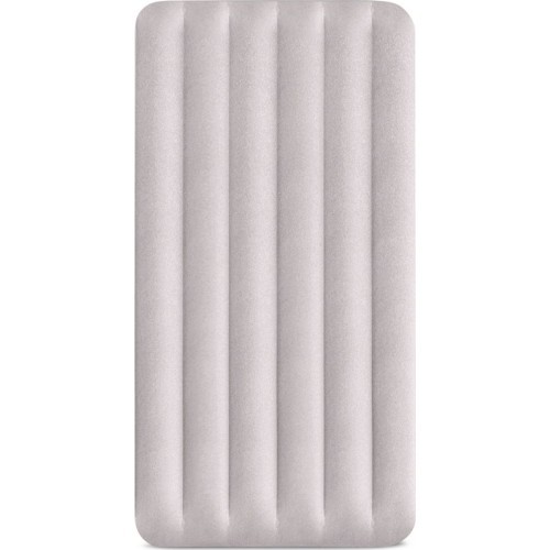 Materac dmuchany jednoosobowy 191x99x51 cm z wbudowaną pompką elektryczną łóżko INTEX 64162