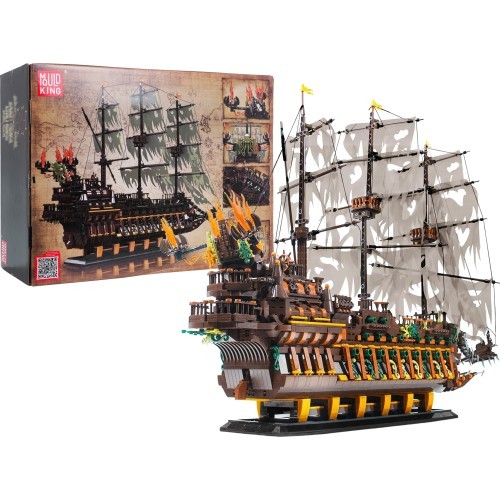 Pirate Ship Building Set 4364pcs.