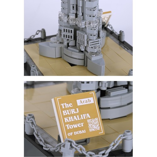 Konstruktors Burj Khalifa, 555 detaļas