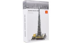 Konstruktors Burj Khalifa, 555 detaļas