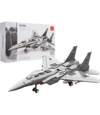 Konstruktors “Iznīcinātājs”, 223 detaļas