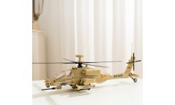 Military Helicopter Building Blocks Set 255pcs.
