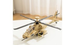 Militārā helikoptera konstruktors, 255 gab.