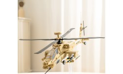 Militārā helikoptera konstruktors, 255 gab.