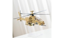 Militārā helikoptera konstruktors, 255 gab.