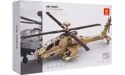 Military Helicopter Building Blocks Set 255pcs.
