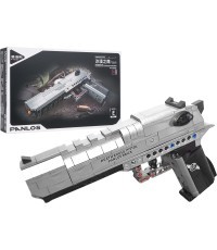 Military Pistol Building Blocks Set 360pcs.