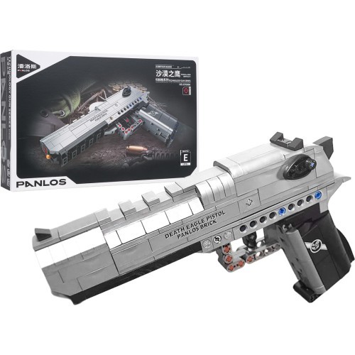 Military Pistol Building Blocks Set 360pcs.