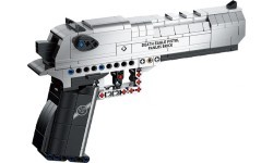Military Pistol Building Blocks Set 360pcs.