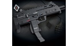 Конструктор «Военная винтовка», 625 деталей