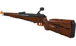 Rifle Building Kit 1117pcs.