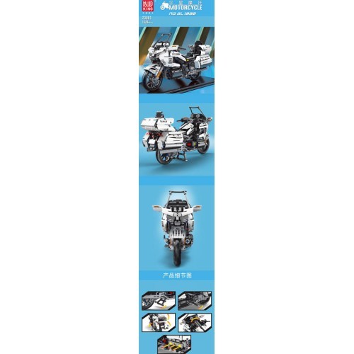 Set of bricks Motorcycle White 1328el.