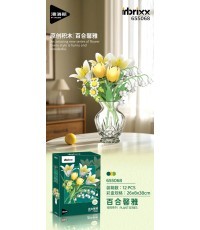 Set of bricks Bouquet White 376el.
