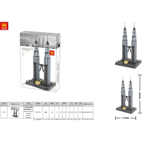 Petrona Towers of Kuala Lumpur 1158el bricks set.