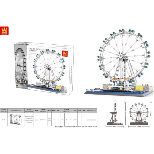 London Eye Building Block Set 1528el.