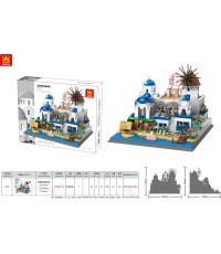 Santorini Building Block Set 1372el.