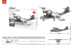 Militārās lidmašīnas konstruktors, 364 detaļas