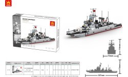 Военный корабль, конструктор из 376 деталей