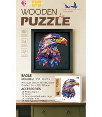 Wooden Jigsaw Puzzle Set 168el. Eagle
