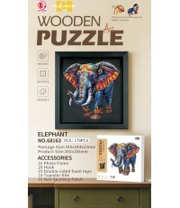 Wooden Jigsaw Puzzle Set 179el. Elephant