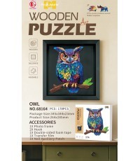 Wooden Jigsaw Puzzle Set 178el. Owl