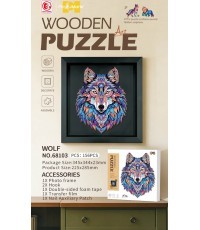 Wooden Jigsaw Puzzle Set 156el. Wolf