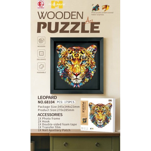 Wooden Puzzle Set 175el. Tiger