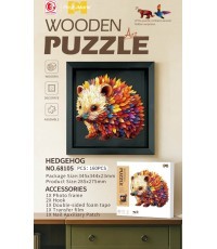 Wooden Jigsaw Puzzle Set 160el. Hedgehog