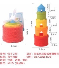 Colourful Rubber Tower Castle Set
