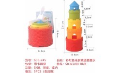 Colourful Rubber Tower Castle Set