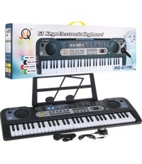 Sintezators MQ-6119L
