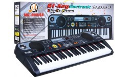 Sintezators MQ-860USB