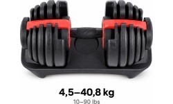Регулируемая гантель - 4,5–40,8 kg (10–90 lb)