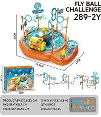 Аркадная игра Air Ball, версия «Локомотив»