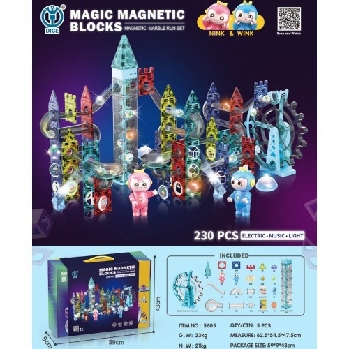 Magnetic Blocks Track Ball 230pcs.