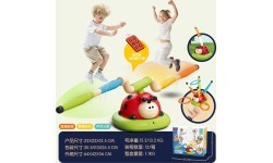 Ladybug Arcade Game Set