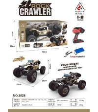 Metal Mega Crawler 1:8 Gold